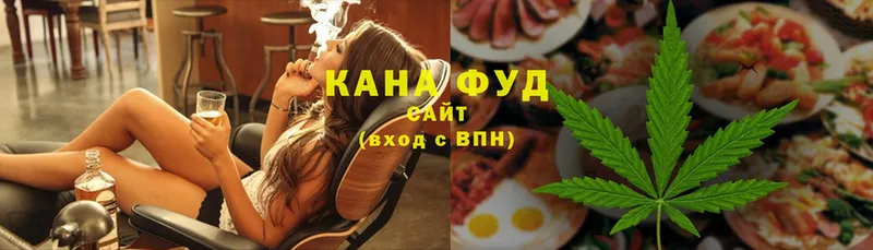 Cannafood конопля  Грязи 